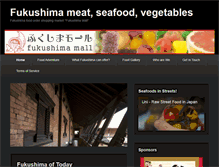 Tablet Screenshot of fukushima-mall.com